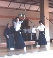 kyudo.JPG (13354 bytes)